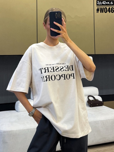 ❤️ФУТБОЛКА ДВОЙНАЯ САДОВОД официальный интернет-каталог