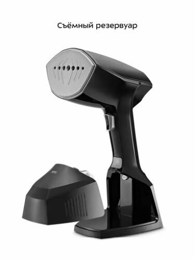 Отпариватель ручной для одежды❄️❄️💦 САДОВОД официальный интернет-каталог