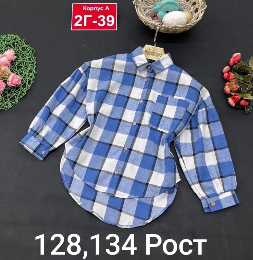 ✅Новинка рубашка 👚👚👚 купить в Интернет-магазине Садовод База - цена 450 руб Садовод интернет-каталог