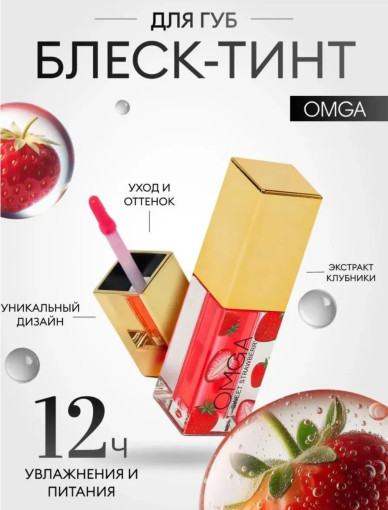 блеск САДОВОД официальный интернет-каталог