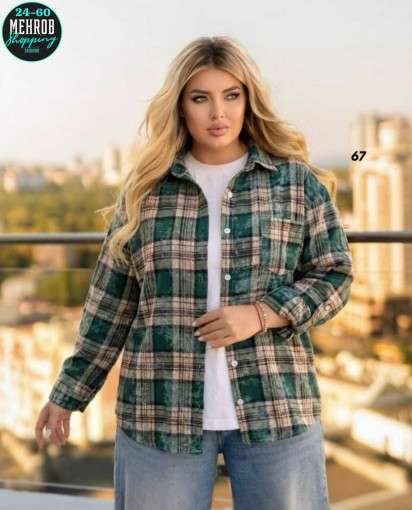 Фабричные люксовые рубашки, это идеальное сочетание комфорта, качества и эффектного дизайна САДОВОД официальный интернет-каталог