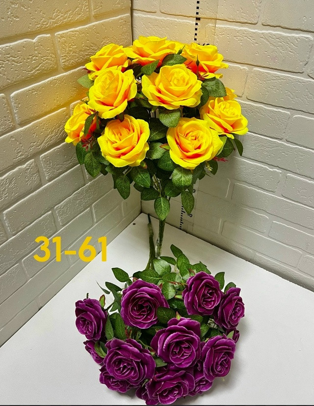 Искусственные цветы купить в Интернет-магазине Садовод База - цена 3000 руб Садовод интернет-каталог