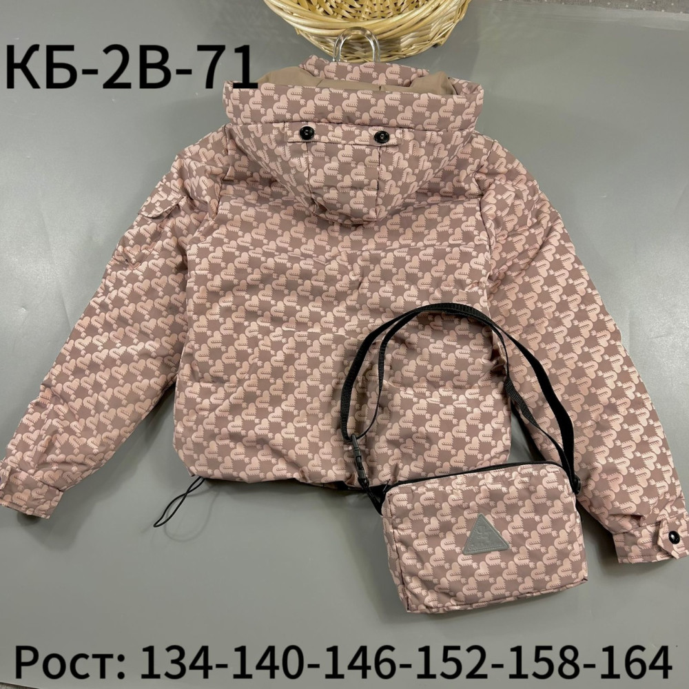 Куртка детская розовая купить в Интернет-магазине Садовод База - цена 1850 руб Садовод интернет-каталог