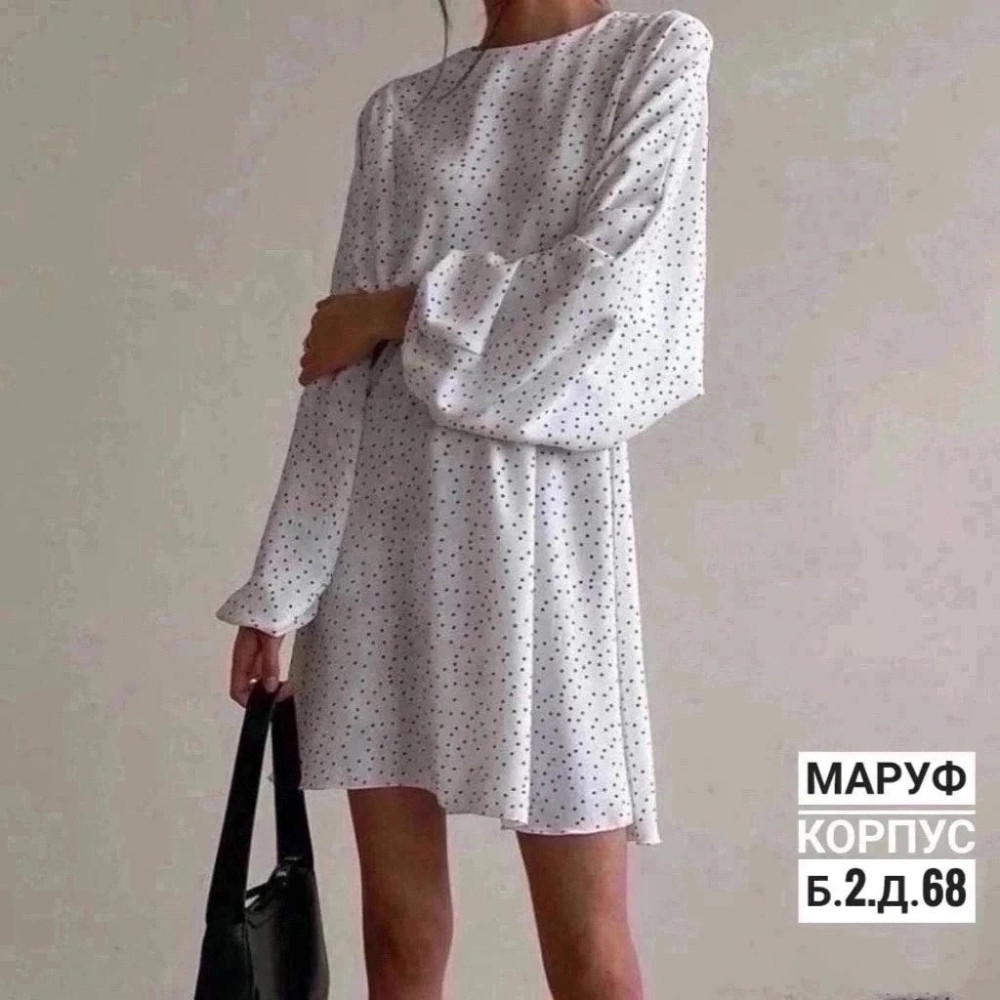 Платье белое купить в Интернет-магазине Садовод База - цена 400 руб Садовод интернет-каталог