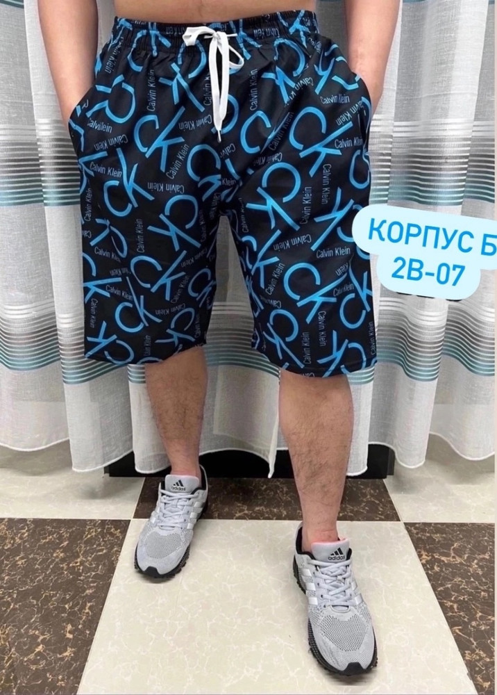 Мужские шорты синие купить в Интернет-магазине Садовод База - цена 250 руб Садовод интернет-каталог