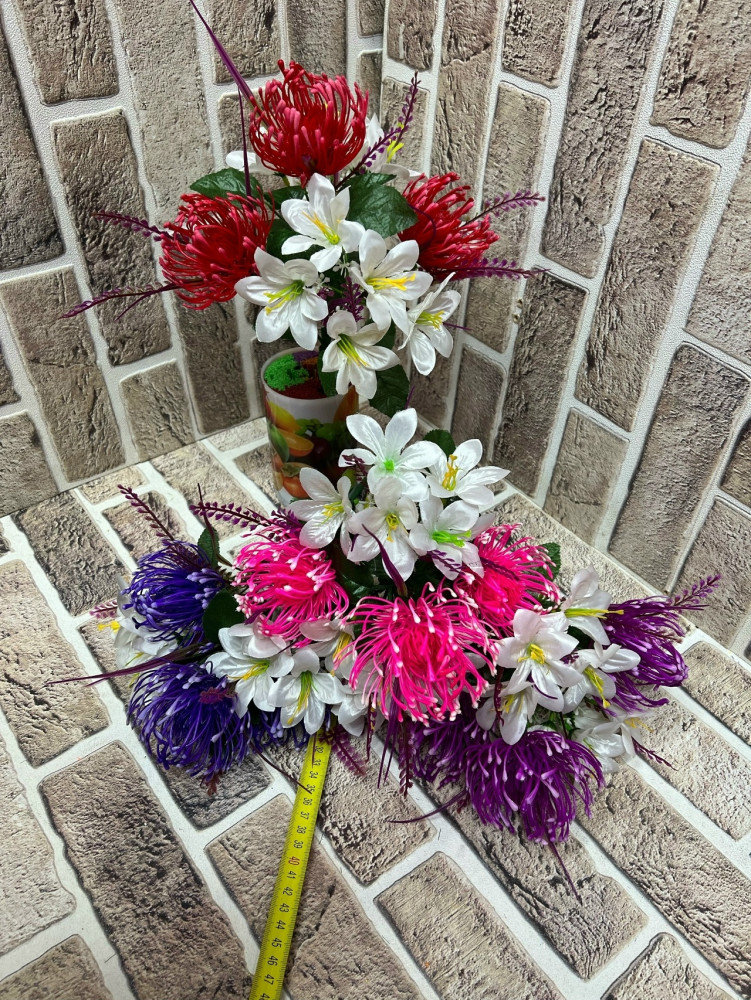 цветы купить в Интернет-магазине Садовод База - цена 7500 руб Садовод интернет-каталог