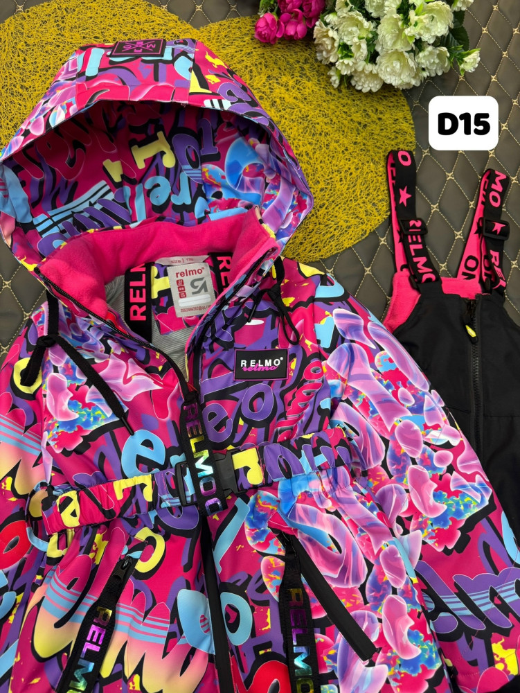 Детский костюм розовый купить в Интернет-магазине Садовод База - цена 1500 руб Садовод интернет-каталог