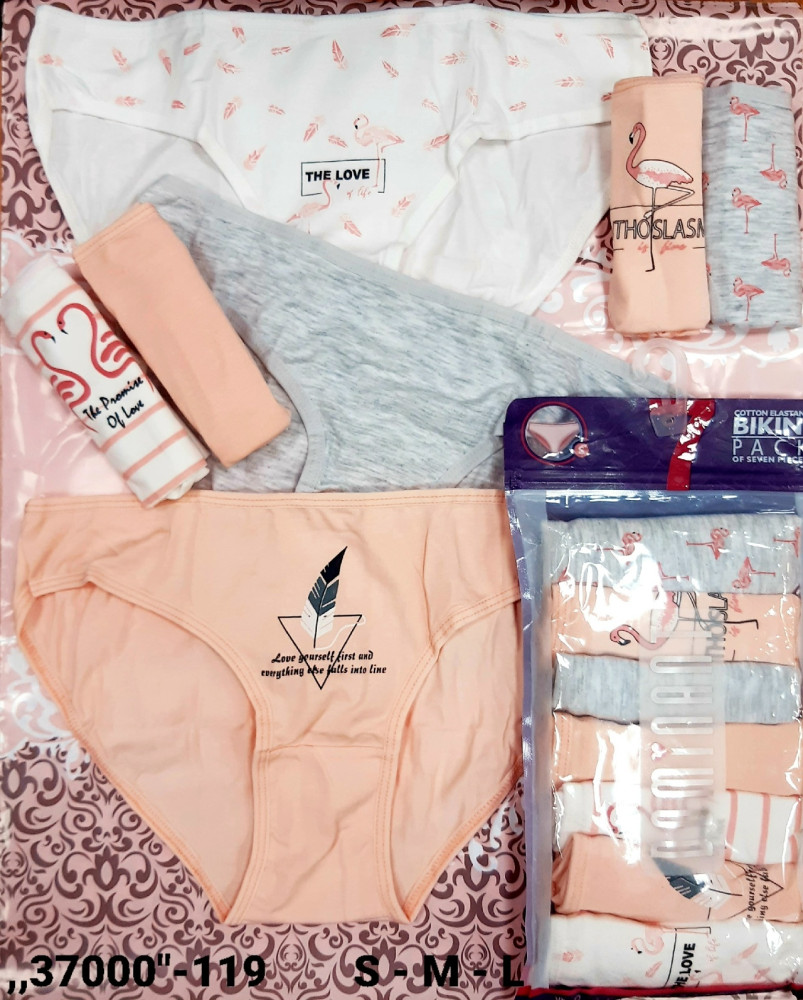 Трусы купить в Интернет-магазине Садовод База - цена 600 руб Садовод интернет-каталог