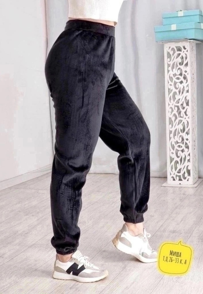 Женские брюки черные купить в Интернет-магазине Садовод База - цена 400 руб Садовод интернет-каталог