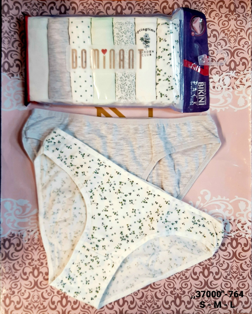 Трусы купить в Интернет-магазине Садовод База - цена 600 руб Садовод интернет-каталог