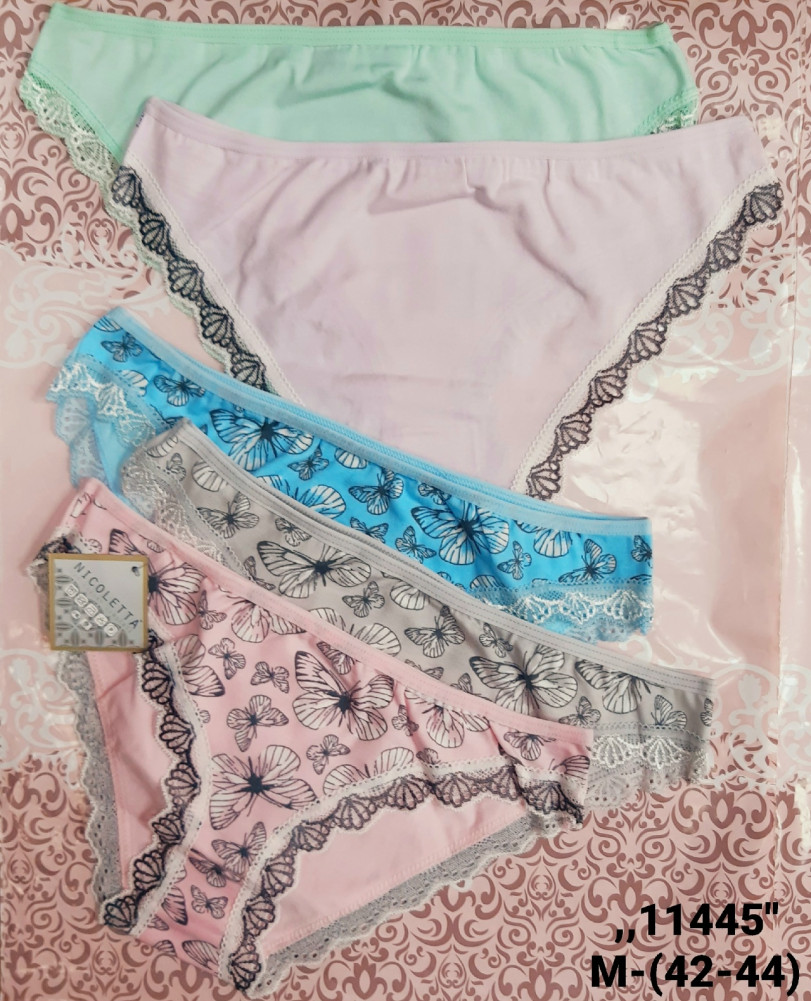 трусы купить в Интернет-магазине Садовод База - цена 450 руб Садовод интернет-каталог