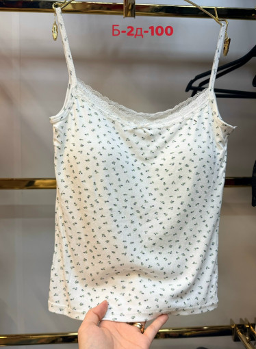 Топ САДОВОД официальный интернет-каталог