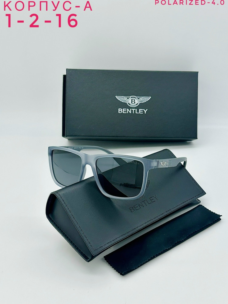 Очки купить в Интернет-магазине Садовод База - цена 400 руб Садовод интернет-каталог