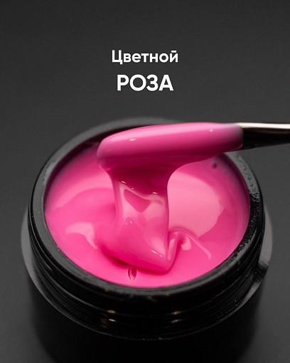 Гель-лак САДОВОД официальный интернет-каталог