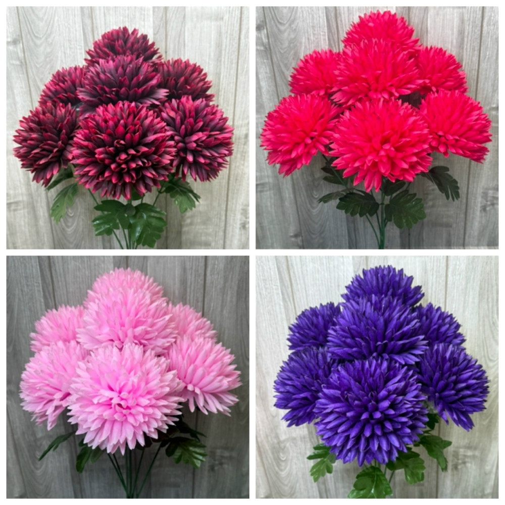 Искусственные цветы купить в Интернет-магазине Садовод База - цена 3000 руб Садовод интернет-каталог