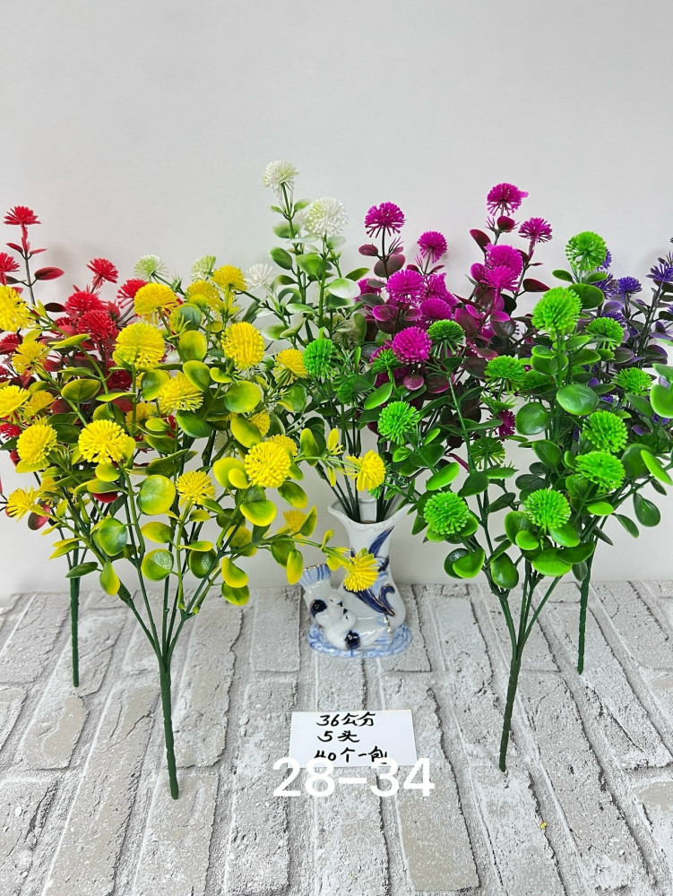 Искусственные цветы купить в Интернет-магазине Садовод База - цена 1600 руб Садовод интернет-каталог