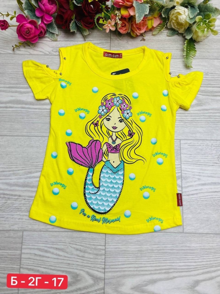 Детская футболка желтая купить в Интернет-магазине Садовод База - цена 220 руб Садовод интернет-каталог
