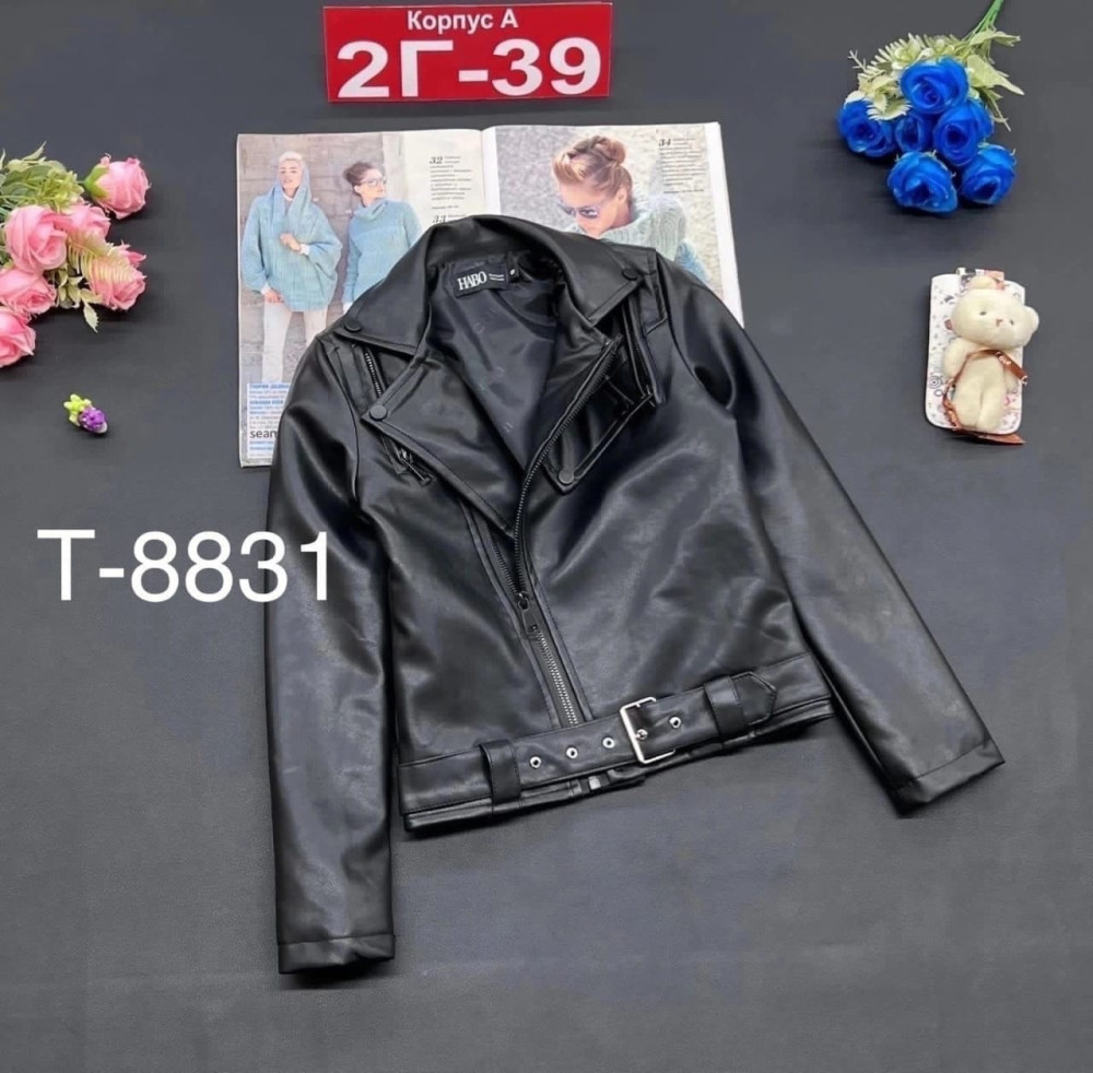 Куртка детская черная купить в Интернет-магазине Садовод База - цена 1300 руб Садовод интернет-каталог