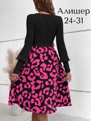 Шикарнейшее платье в трех расцветках САДОВОД официальный интернет-каталог