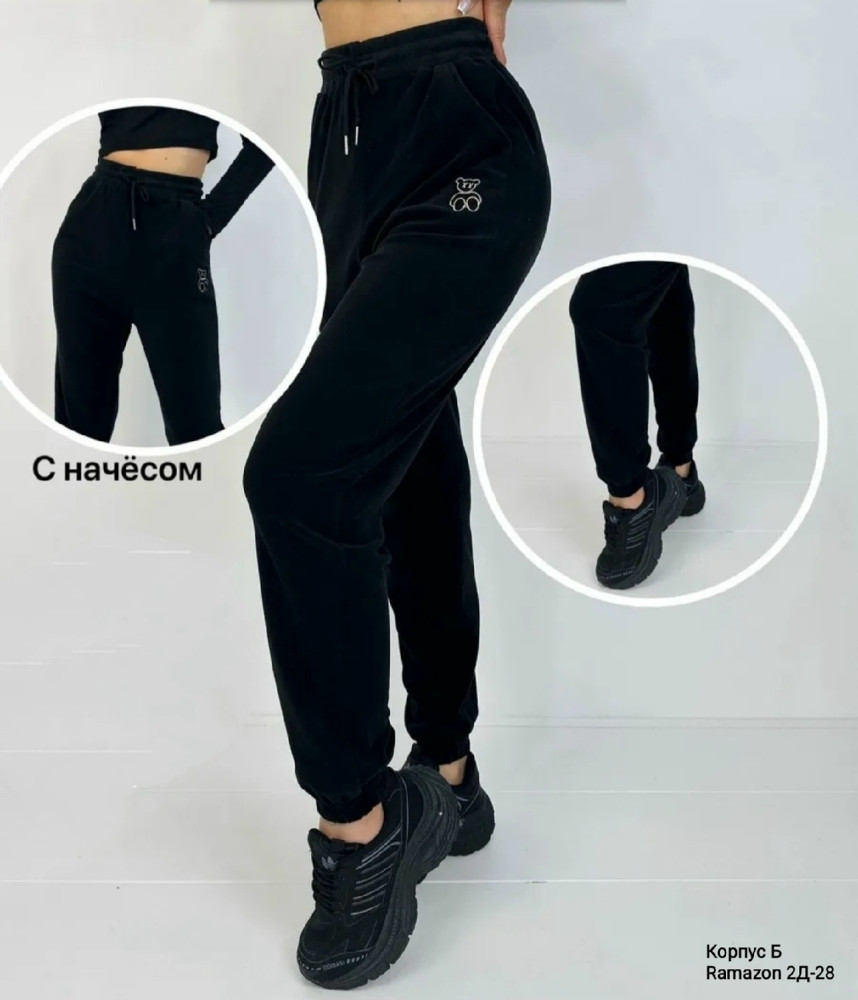 Женские брюки Без выбора цвета купить в Интернет-магазине Садовод База - цена 350 руб Садовод интернет-каталог