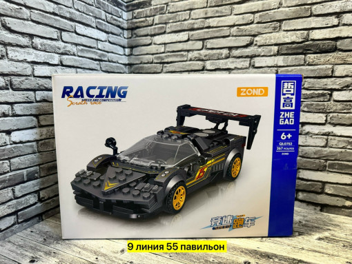 Конструктор САДОВОД официальный интернет-каталог