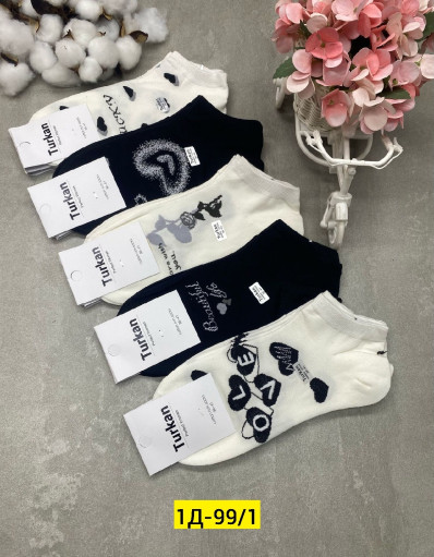 Носки САДОВОД официальный интернет-каталог