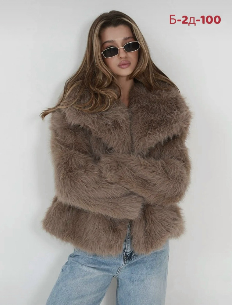 Шуба купить в Интернет-магазине Садовод База - цена 2100 руб Садовод интернет-каталог
