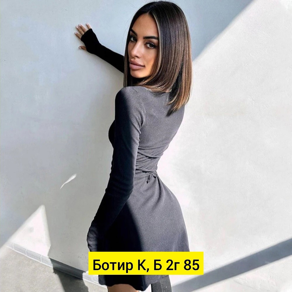 Платье, лапша купить в Интернет-магазине Садовод База - цена 600 руб Садовод интернет-каталог