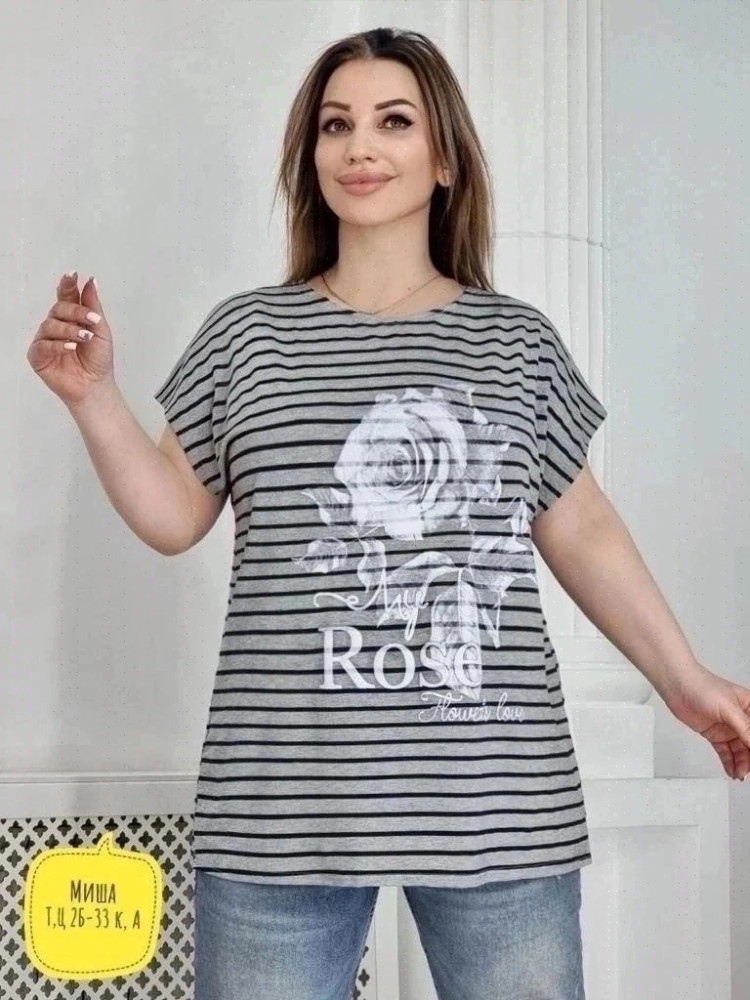 Женская футболка серая купить в Интернет-магазине Садовод База - цена 300 руб Садовод интернет-каталог