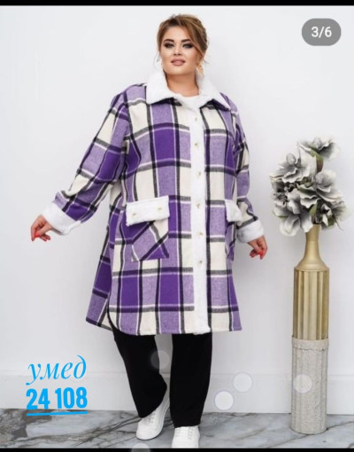 New Collection  Бомбические легкие кардиган создают интересный стиль ♥️♥️ САДОВОД официальный интернет-каталог