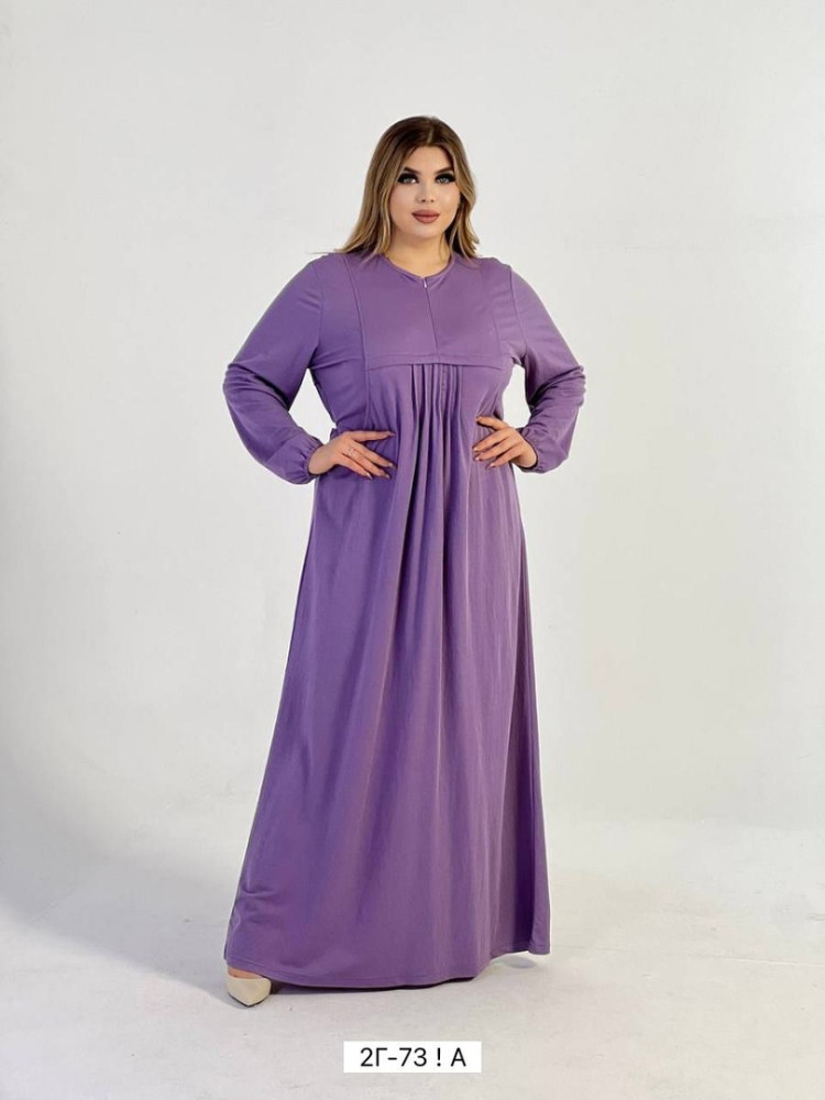 Платье фиолетовое купить в Интернет-магазине Садовод База - цена 1500 руб Садовод интернет-каталог