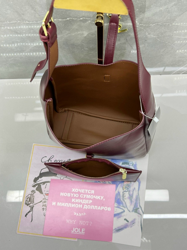 Женская сумка купить в Интернет-магазине Садовод База - цена 1000 руб Садовод интернет-каталог