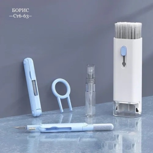 Щетка ручная САДОВОД официальный интернет-каталог