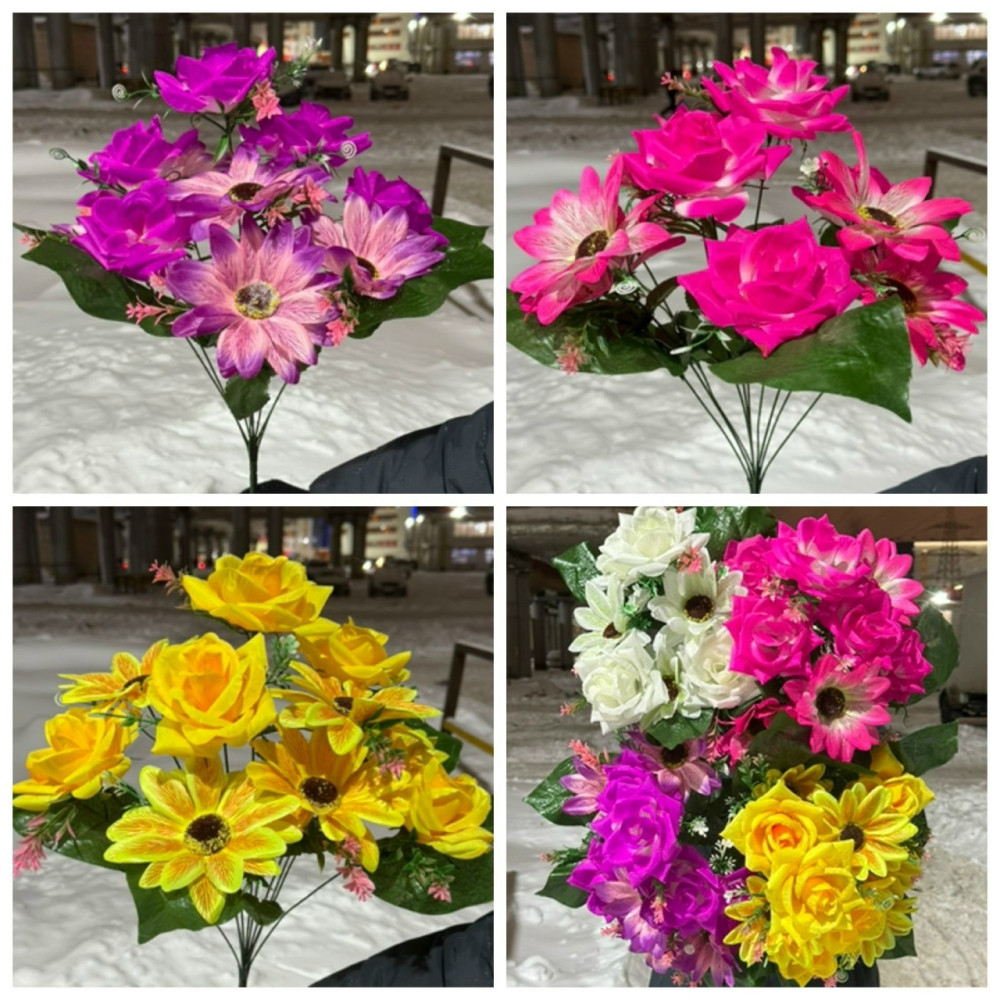 Искусственные цветы купить в Интернет-магазине Садовод База - цена 4000 руб Садовод интернет-каталог