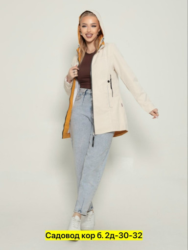 Ветровка, полиэстер САДОВОД официальный интернет-каталог