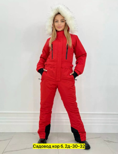 Комбинезон, мембрана САДОВОД официальный интернет-каталог