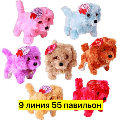 Игрушка собачка САДОВОД официальный интернет-каталог