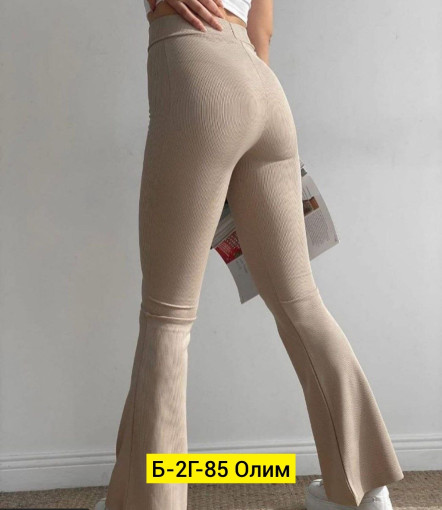 Брюки, лапша САДОВОД официальный интернет-каталог