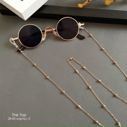 цепочка для очков купить в Интернет-магазине Садовод База - цена 100 руб Садовод интернет-каталог