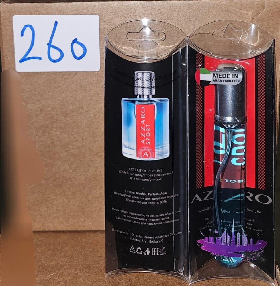 парфюм купить в Интернет-магазине Садовод База - цена 170 руб Садовод интернет-каталог