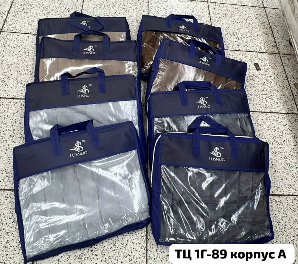 🐇 Кролик плед купить в Интернет-магазине Садовод База - цена 800 руб Садовод интернет-каталог