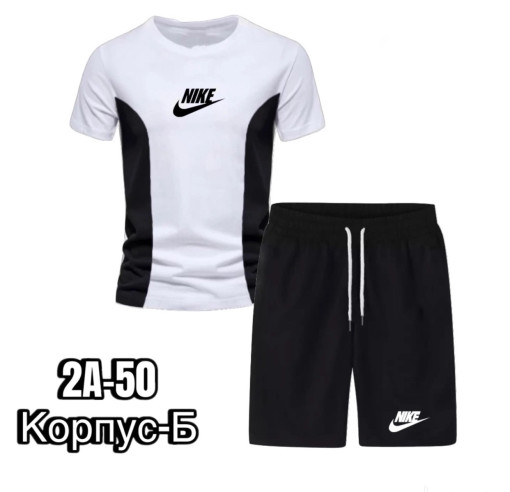 Новый Костюм для мужчин САДОВОД официальный интернет-каталог