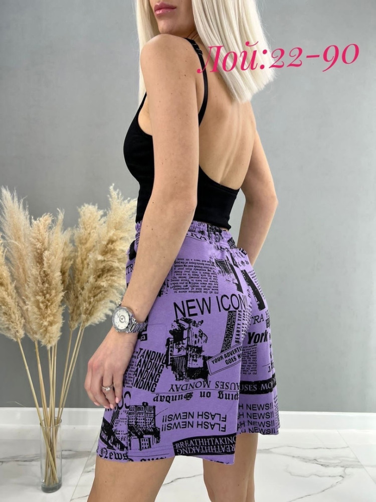 шорты фиолетовые купить в Интернет-магазине Садовод База - цена 400 руб Садовод интернет-каталог