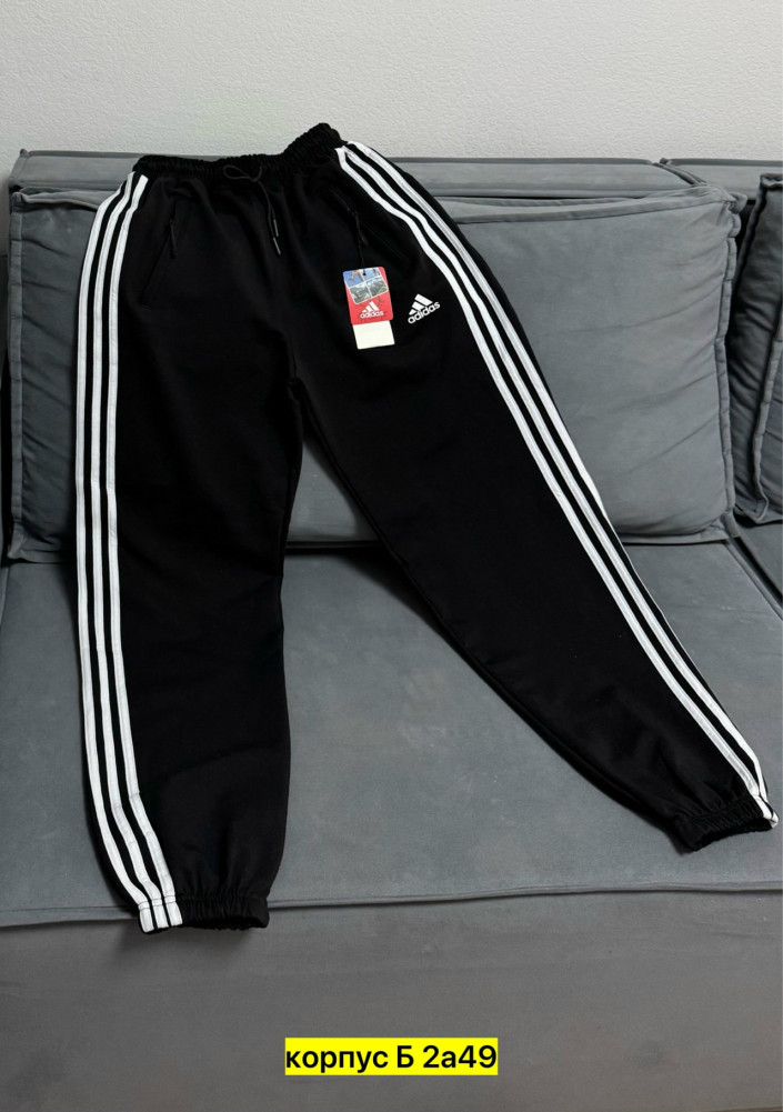 Спортивные штаны для мужчин, трикотаж купить в Интернет-магазине Садовод База - цена 750 руб Садовод интернет-каталог