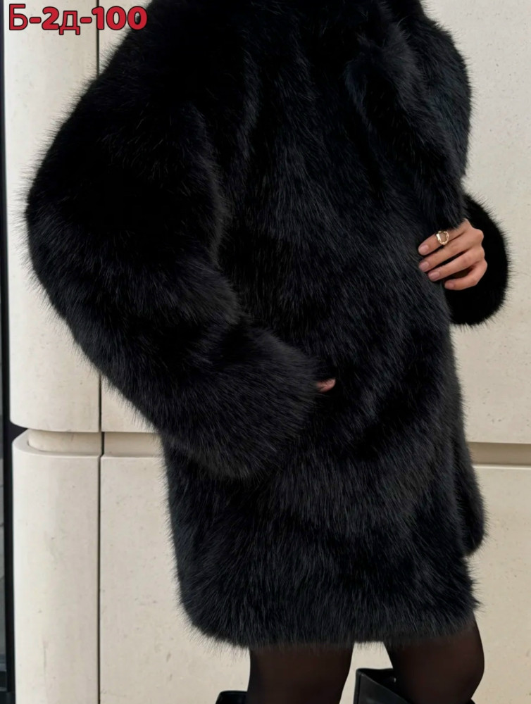 Шуба купить в Интернет-магазине Садовод База - цена 2200 руб Садовод интернет-каталог