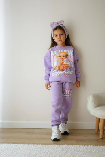 Костюм САДОВОД официальный интернет-каталог