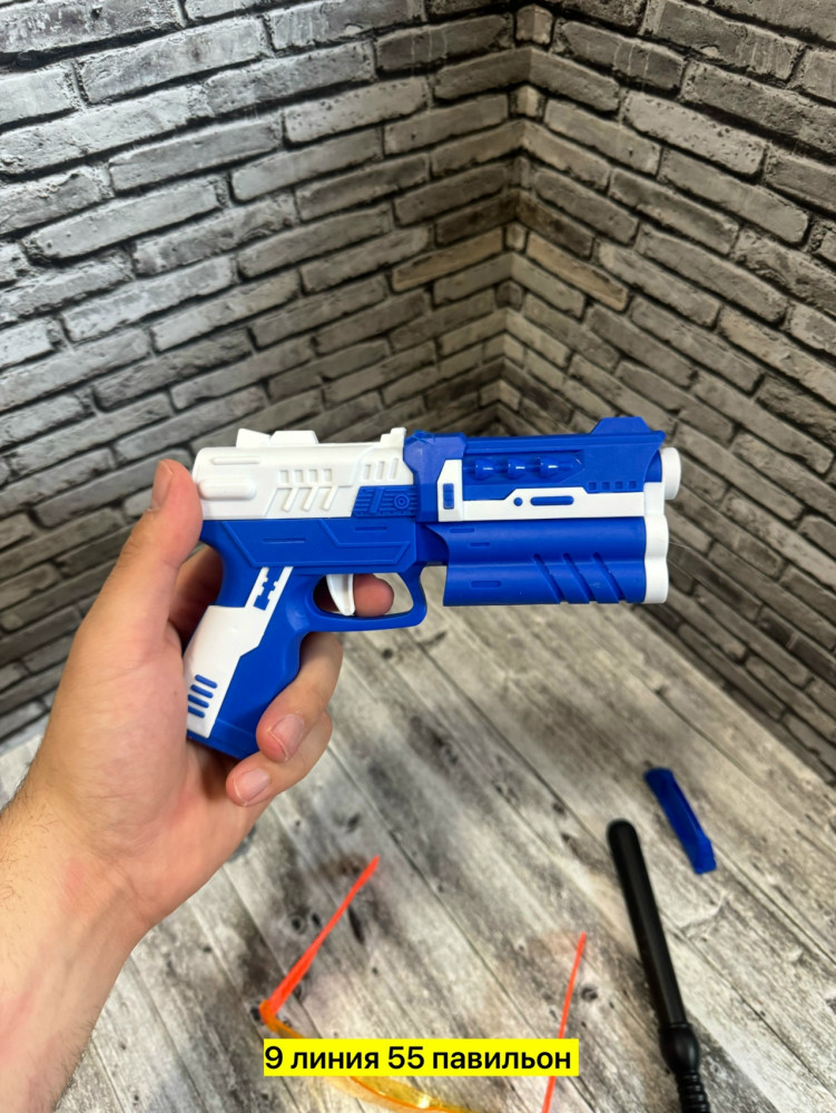 Набор полицейского купить в Интернет-магазине Садовод База - цена 250 руб Садовод интернет-каталог