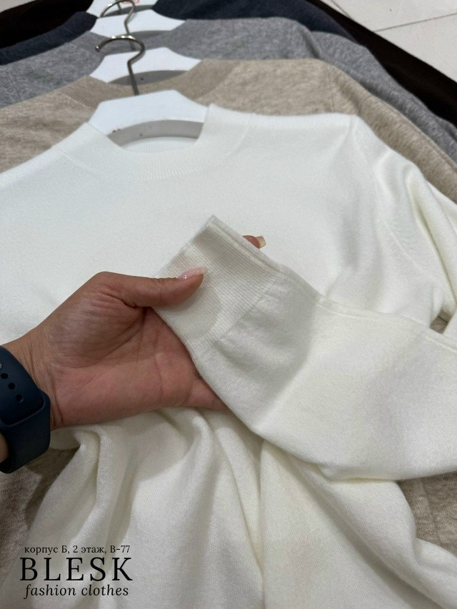 Свитер женский белый купить в Интернет-магазине Садовод База - цена 1000 руб Садовод интернет-каталог