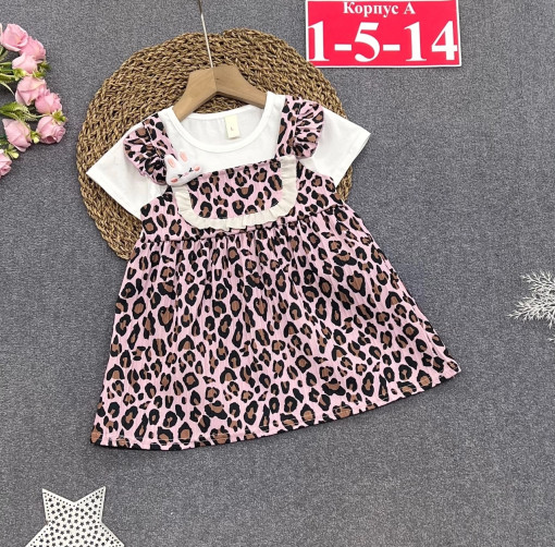 платье 👗👗👗 САДОВОД официальный интернет-каталог