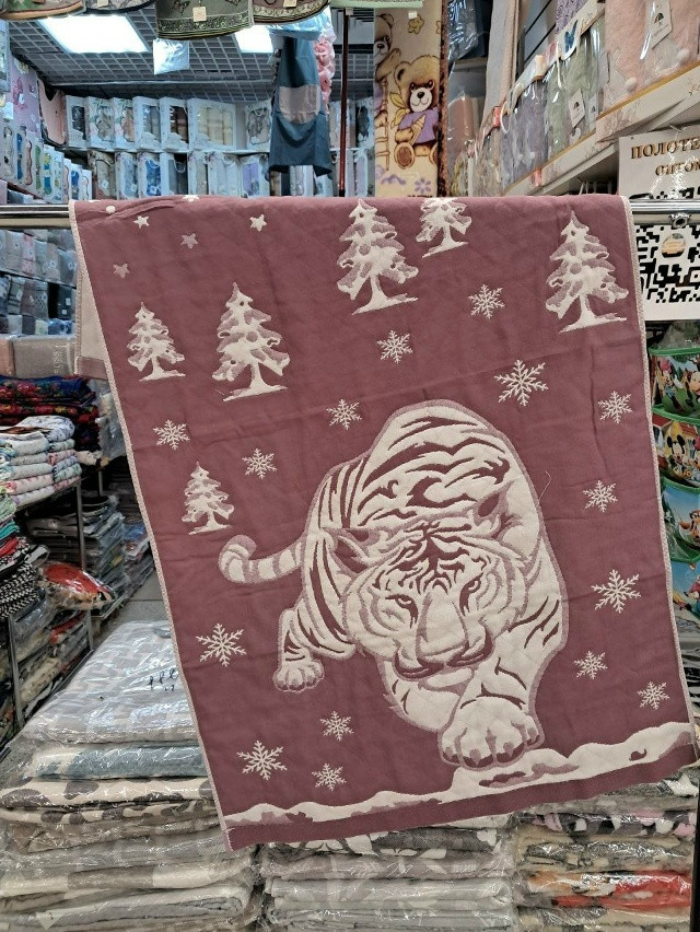 Полотенце Без выбора цвета купить в Интернет-магазине Садовод База - цена 150 руб Садовод интернет-каталог